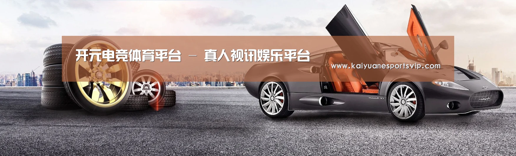 易优Cms-演示站